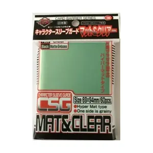 Защитные рукава большого размера – прозрачные (60), Super Series