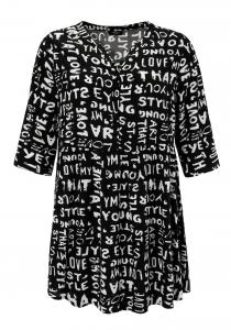 Туника Aniston, черный