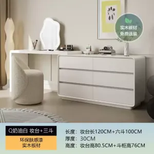 Yu Senyi Комод 100 см для спальни и гостиной из массива дерева, ультратонкий, 6 ящиков, установка включена