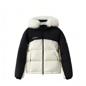 Пуховик унисекс Skechers, серо-белый