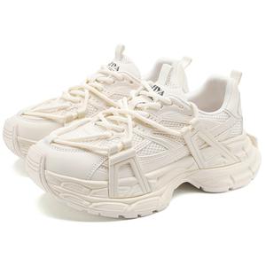 SAFIYA Кроссовки Low Top Chunky Unisex Ecru, цвет Ecru