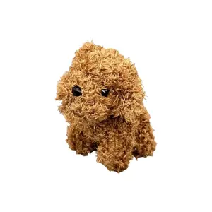 Мягкая и милая плюшевая кукла щенок-медвежонок для успокоения высота 11см 77 SEVEN DREAM, темно-коричневый