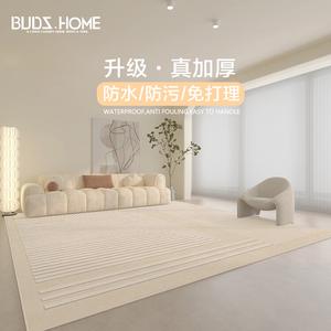 Budis Ковер 160х230 см из водостойкого плюша для гостиной и спальни, в скандинавском стиле INS, утолщенный, кастомный, Liexin