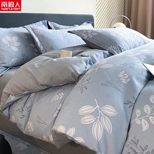 Antarctic Комплект постельного белья 1,8 м, 4 предмета: пододеяльник 200x230 см, простыня, 2 наволочки, байкаоцзи, ткань: хлопок, фланель, не скатывается