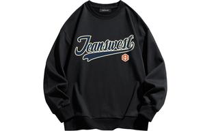 Джинсовка унисекс JEANSWEST, кофейный