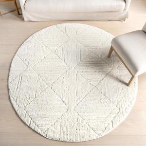 nuLOOM Kerry Geometric ковер 244 x 244 см круглый для гостиной спальни столовой кухни, Kerry Cream