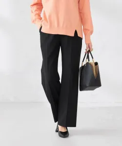 Прямые брюки зауженного кроя Avv, цвет Black