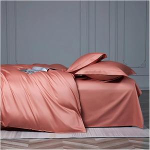 YUSIWOAL Комплект постельного белья из египетского хлопка 1000TC однотонный