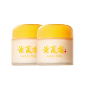 Увлажняющие кремы и средства для лица Unisex VETES