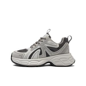 Низкие массивные кроссовки женские JOSINY, Beige/Gray