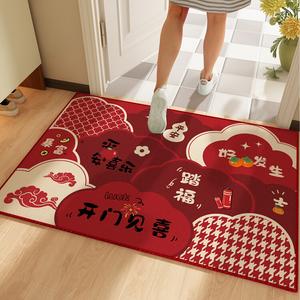 Budis Ковер 60х90 см для входной двери, не скользящий, влагонепроницаемый, в новом китайском стиле, для дома и улицы, красный с узором "облако благословения"