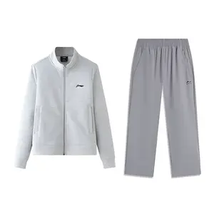 Li-Ning Li Ning Casual Sportswear Unisex Coin Gray+Shadow Gray