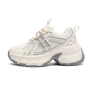 ZHR Кроссовки Whale Shoes износостойкие и легкие низкие массивные женские бежево-серые, цвет Beige Gray