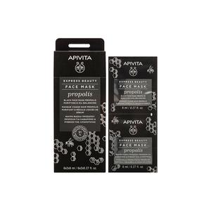 Унисекс маска для лица Apivita, 【Purifying Skin and Oil Control】Propolis 8ml*12