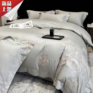 LUOLAI HOME Комплект постельного белья, 1.5 м, 4 предмета, Millennium Gray