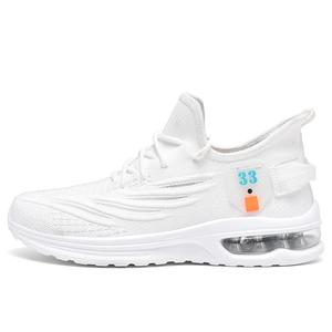 TFKY Дышащие легкие низкие кеды Rebound для мужчин белые, цвет White