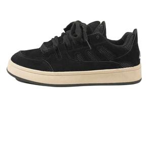 Износостойкие низкие мужские кроссовки SEMIR, Black