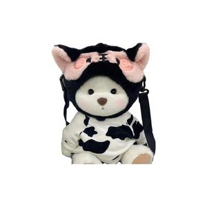 Jinnew Плюшевая кукла белый медвежонок размер M высота 30 см