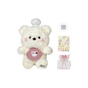 Плюшевая игрушка милый повар медвежонок плюшевая кукла высота 21см Princess lovers, белый/желтый