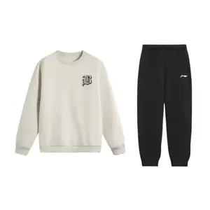 Повседневная спортивная одежда унисекс LINING