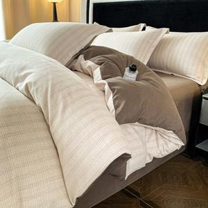 Antarctic Пододеяльник 160х210 см из чистого хлопка, утепленный, с начесом, цвет 米勒【暖感磨毛工艺】