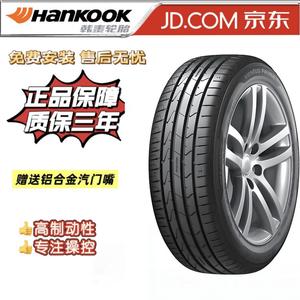 Hankook Шины Run-Flat, новая автомобильная шина k125b 195/55R16 87w * original equipment for mini