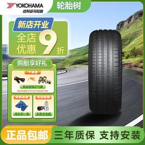Yokohama Шины 275/35R21 103Y BMW X4 New Car Tire for Sports Handling Type V107 D