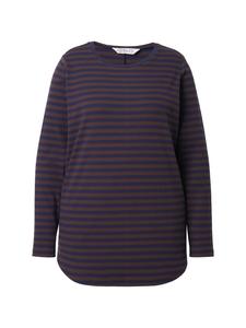 Темно-синяя рубашка Studio Untold