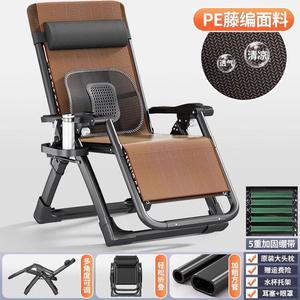 Fantasy Кресло из ротанга для пожилых, складное с высокой спинкой и поясничной поддержкой, черное сиденье из бамбука