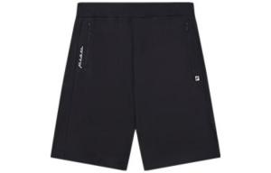 Повседневные шорты мужские темно-синие Fila, цвет Legend Blue