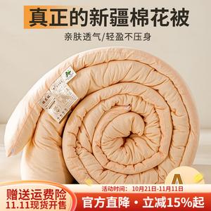 Boyang Одеяло хлопковое 220х240 см, 5 кг, утепленное, цвет Qiangweiyu