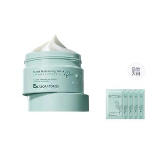 Анастатик Хиерохунтика унисекс маска для лица Bb LABORATORIES