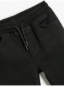 Джинсы черного цвета KOTON