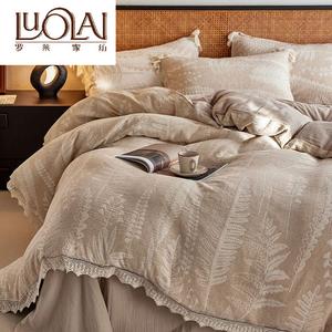 LUOLAI HOME Комплект постельного белья 4 предмета, размер 200 см, для одеяла 220x240 см