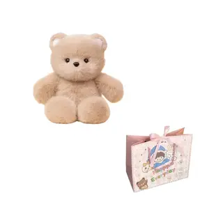 Плюшевая кукла Running Bear высотой 50 см XIWANTONG