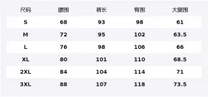 Li-Ning Fitness Series спортивные брюки мужские, черный