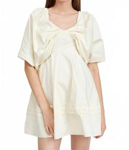 Кремовое мини-платье Lila Mini En Saison