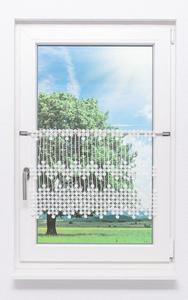 Панельная штора Plauener Spitze - Жемчужина (Ш х В) 240см*45см белая, белый