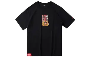 LiNing Футболка мужская black