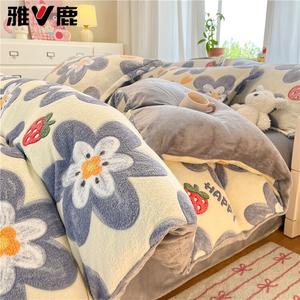 Yalu Комплект постельного белья из 4 предметов (простыня 200 см, пододеяльник 220х240 см), флисовая подкладка, утепленный