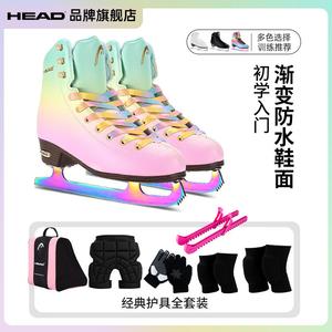 HEAD Фигурные коньки для начинающих, взрослые ледовые коньки для женщин, мужские роликовые коньки, профессиональные фигурные коньки для настоящего катка F600 Pro Colorful [набор для безопасной защиты] размер 37