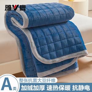 Yalu Наматрасник молочный вельвет 90х190 см, утепленный, с двумя наволочками