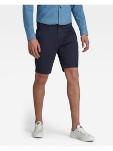 Шорты G-Star Raw, синий