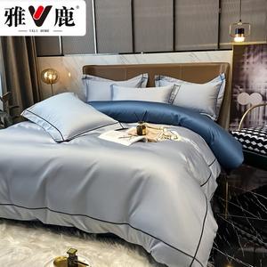 Yalu Комплект постельного белья 1.8 м, простыня, пододеяльник 200x230 см, 60-нитка, сатин, цвет Dimeng - небесно-голубой