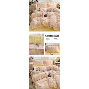 MUJI Комплект постельного белья 1,2 м, 3 предмета, пододеяльник 150x200 см