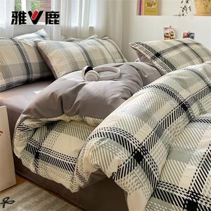 Yalu Пододеяльник 180х220 см из хлопка, цвет Grace + Medium Gray, простыня 150 см