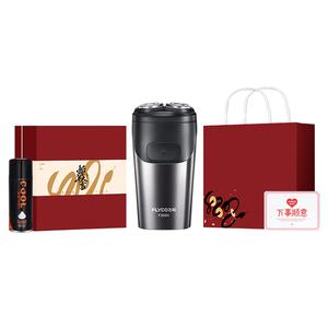 Ограниченный набор FS886 роторная электробритва для влажного и сухого бритья, портативная, полностью моющаяся для всего тела FLYCO, серебро