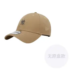 New Era Хлопковая бейсболка мужская хаки, Khaki