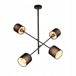 Подвесной светильник Nettlife черный, 68/68/85 см