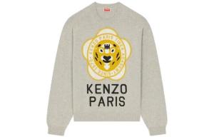 Свитер мужской Kenzo, серый